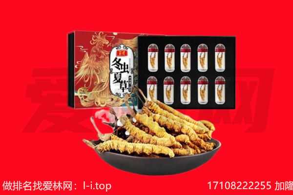淮安市回收礼品