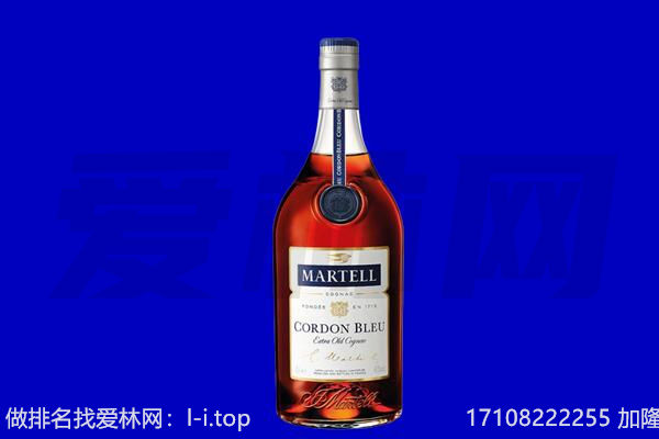 淮安市回收洋酒
