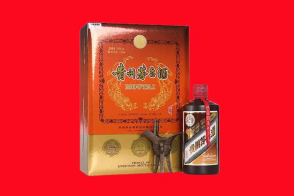 淮安市回收30年茅台