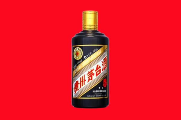 淮安市回收茅台酒瓶