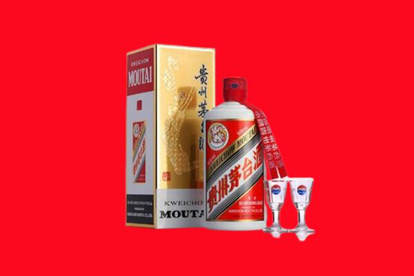淮安市回收贵州茅台酒